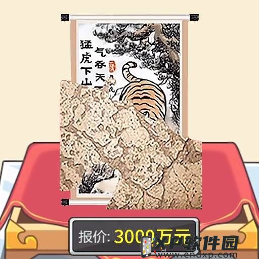 深邃瀚海梦境之歌《猎魂觉悟》六周年庆限定礼装曝光