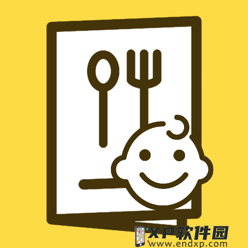 韩国队主力右后卫薛英佑将缺席6月份世预赛中韩之战