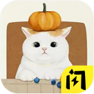 叶颖歌一觉醒来，发现自己穿越了超神国际，还获得了一家精